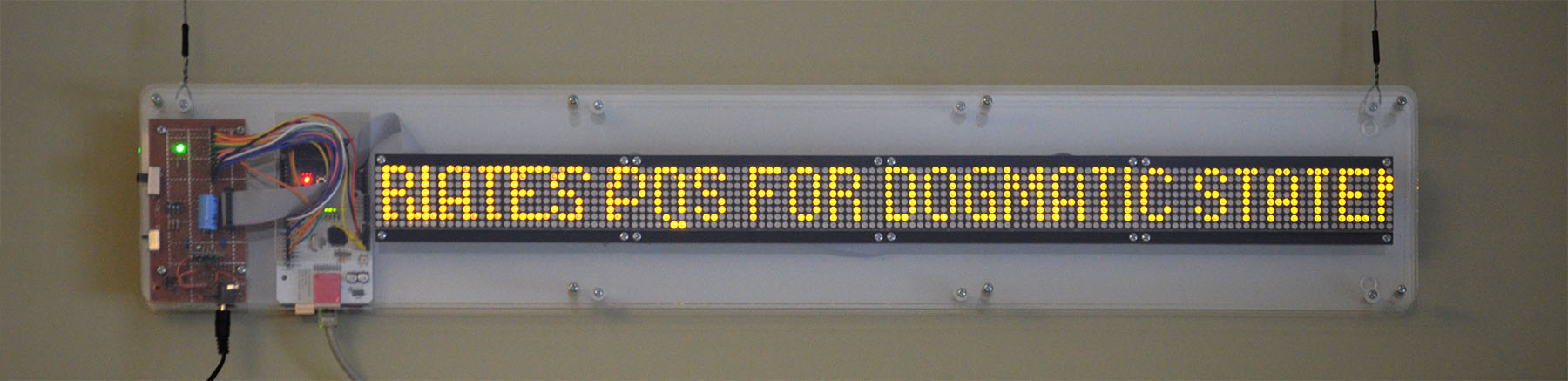 Web header 2008